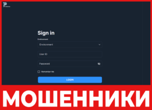 Profile Hub лицевая сторона скрин