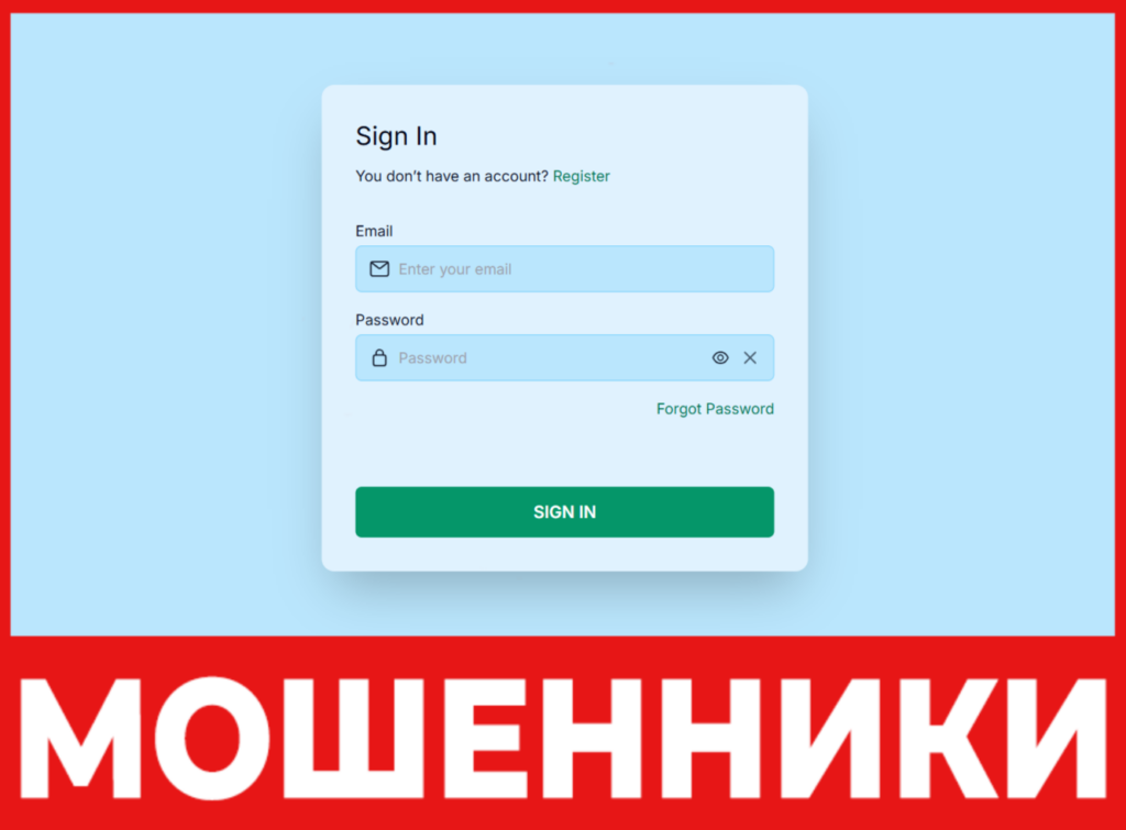 Profit500 лицевая сторона скрин