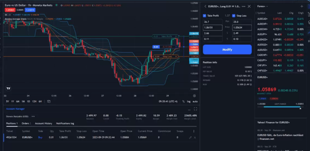 Prospect Funds 1 скрин