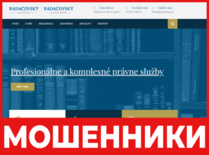 Radacovsky Advokat лицевая сторона скрин