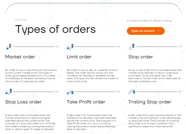 Raioninc 2 скрин