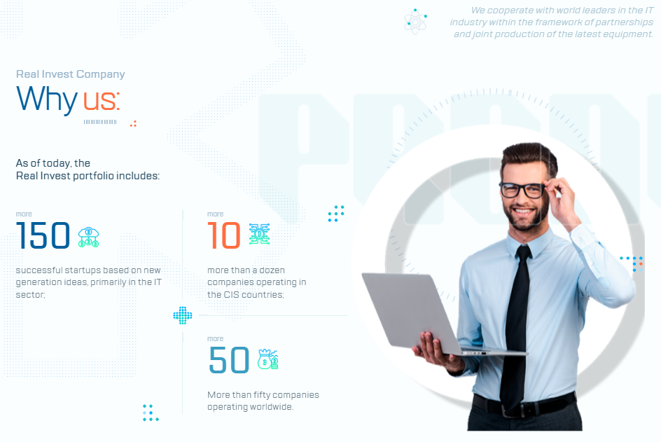 Real Invest 1 скрин