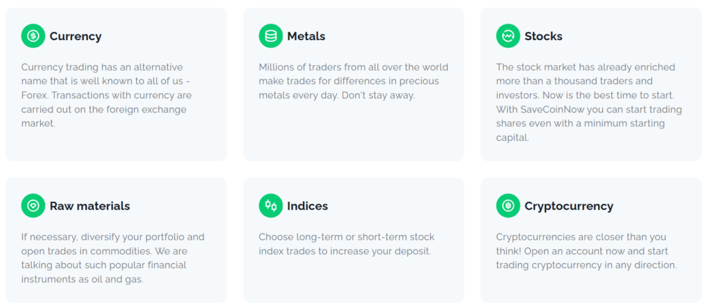 SaveCoinNow 1 скрин