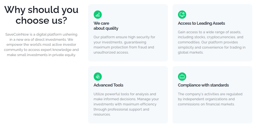 SaveCoinNow 2 скрин