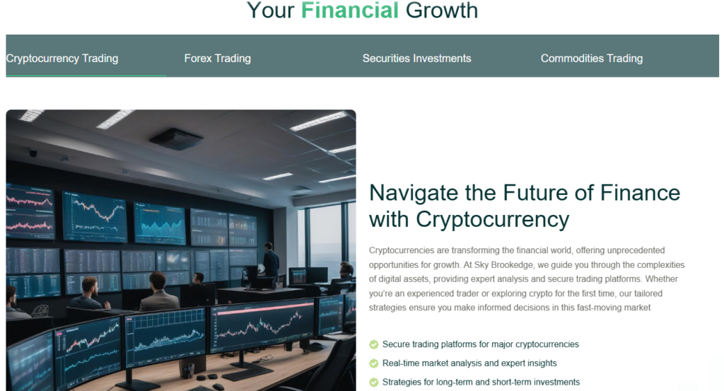 Skybrookedge 1 скрин