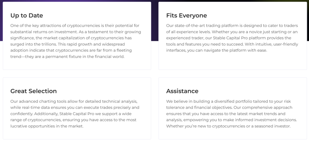 Stable Capital 2 скрин