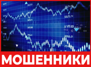 StockFlowVentures лицевая сторона скрин
