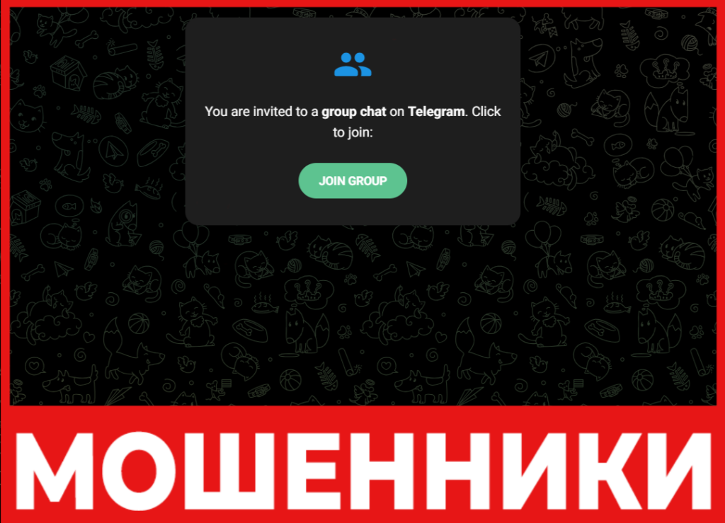 StratosZen лицевая сторона скрин