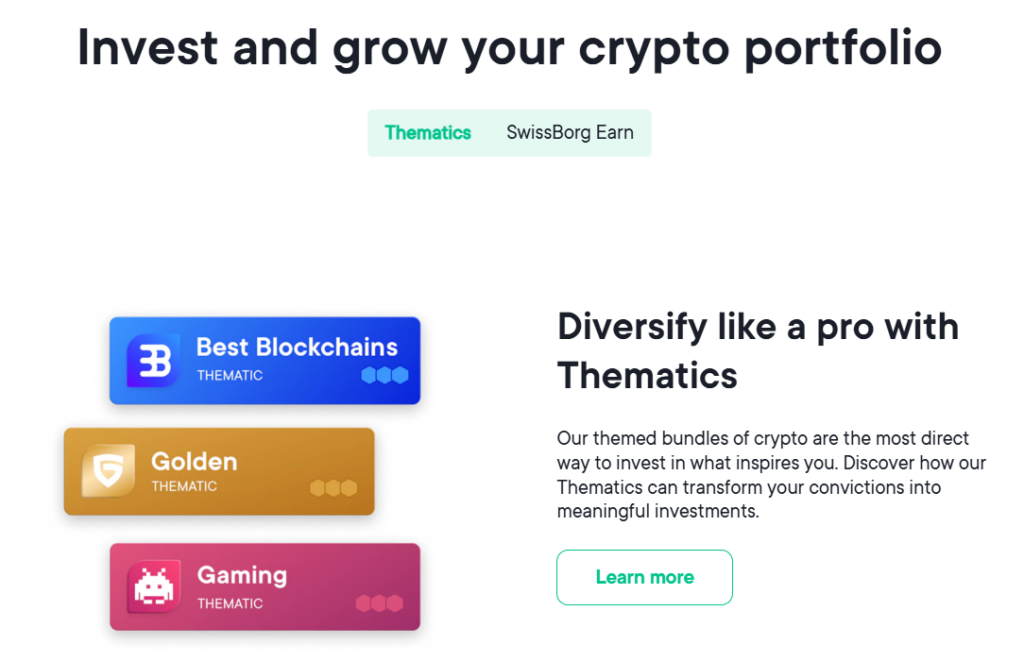 SwissBorg 1 скрин