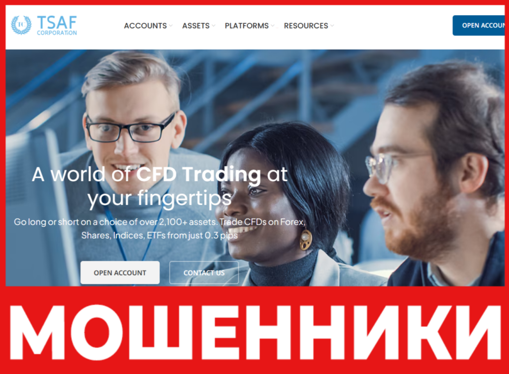 TSAF Corporation лицевая сторона скрин