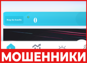 Tkvipstorego лицевая сторона скрин