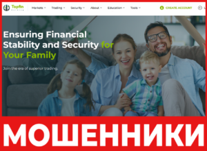 Topfin Holding лицевая сторона скрин
