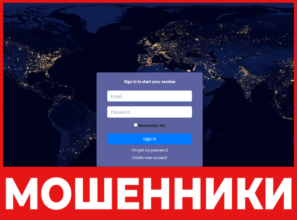 Traderspact лицевая сторона скрин