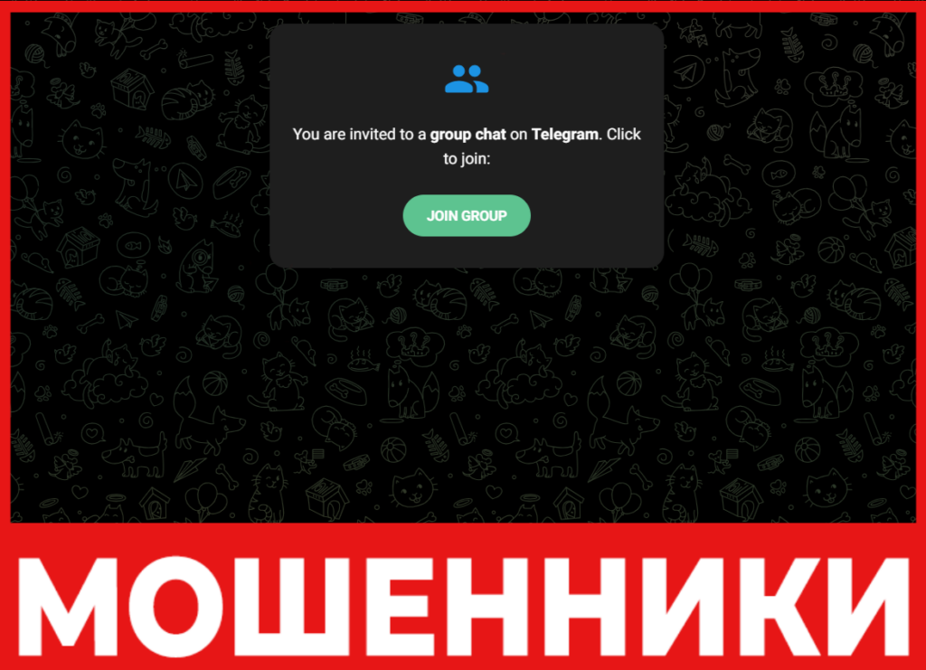 Trivaro лицевая сторона скрин