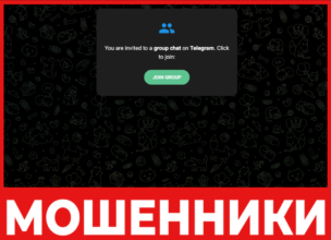 Trivaro лицевая сторона скрин