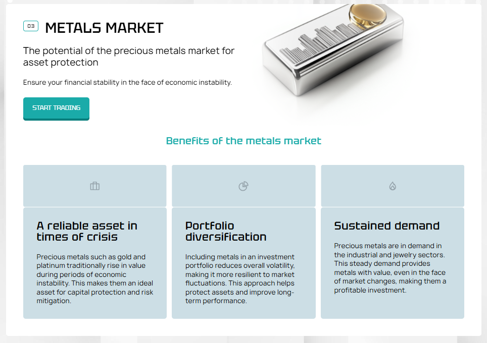 Trivonar 1 скрин