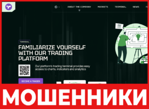 Tvakloxil лицевая сторона скрин