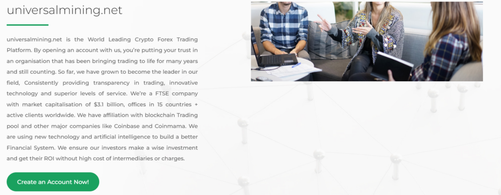 UNIVERSALMINING 1 скрин