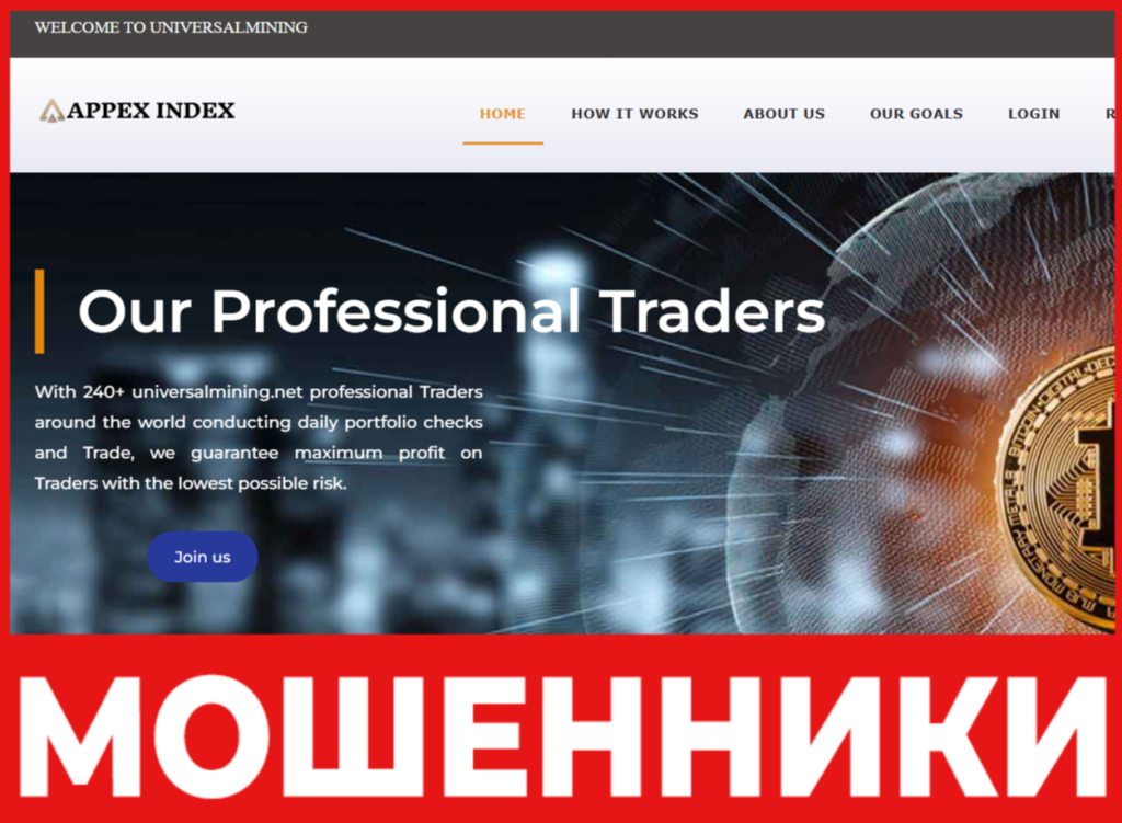 UNIVERSALMINING лицевая сторона скрин