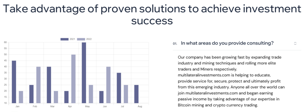 UniqueFunds 1 скрин