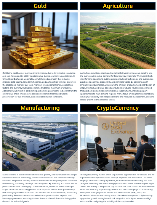 United Gold Exchange 1 скрин