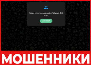 Vortax лицевая сторона скрин