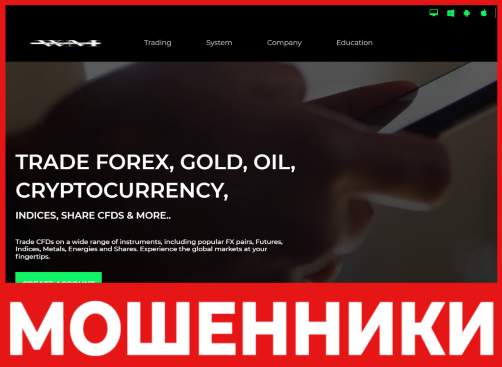 Webbminers лицевая сторона скрин