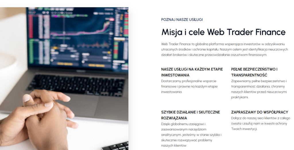 Webtrader Finans 1 скрин