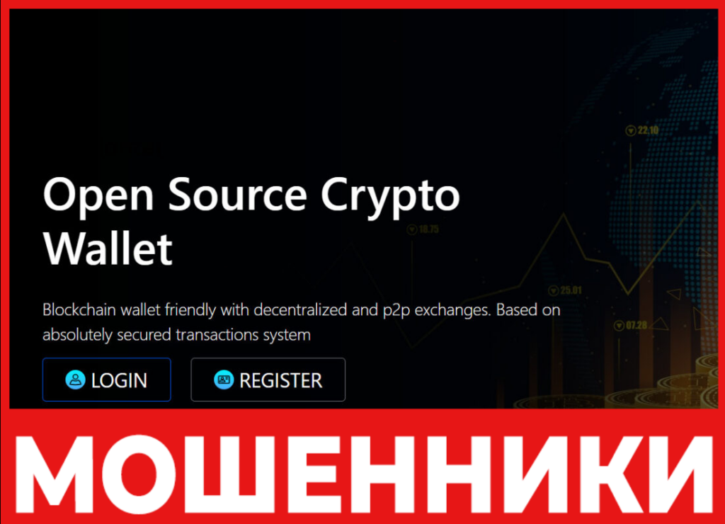 Xlonter лицевая сторона скрин