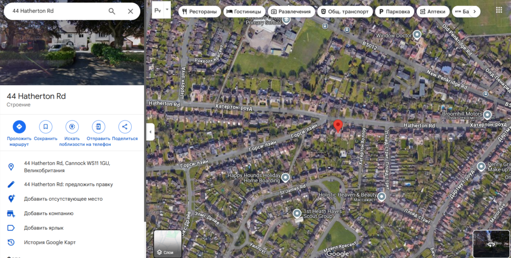 Zenith Asset Management LTD 2 скрин