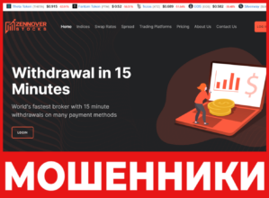 Zennover лицевая сторона скрин