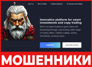 Zeussphere лицевая сторона скрин