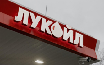 Чистая прибыль ЛУКОЙЛа за 2024 год снизилась на 26%, однако компания продолжает привлекать внимание инвесторов