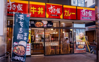 Событие с крысой в мисо-супе повлияло на акции японской ресторанной сети Sukiya