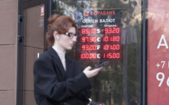 Курс доллара продолжает падать: причины и перспективы укрепления рубля