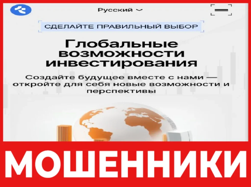 AIWhaleHuntxBot лицевая сторона скрин