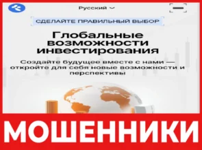 AIWhaleHuntxBot лицевая сторона скрин