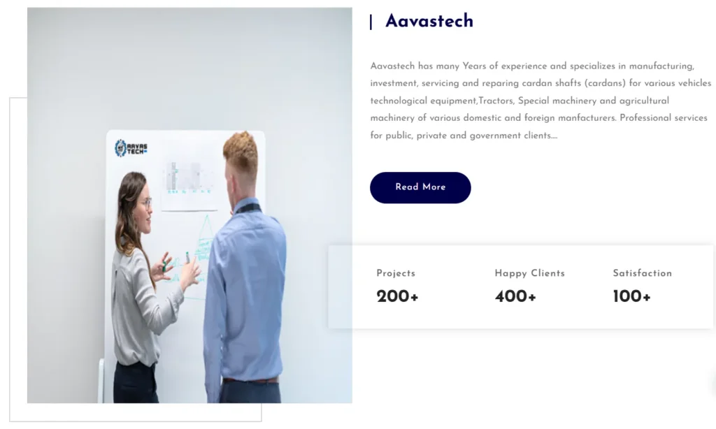 Aavastech 2 скрин