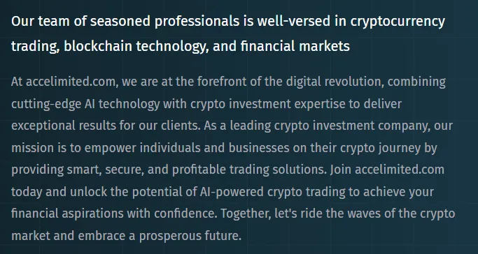 Accelimited 1 скрин