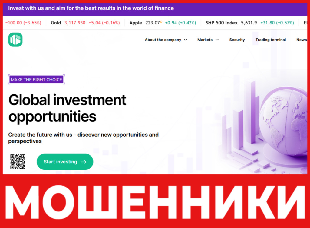 Adarruiv лицевая сторона скрин