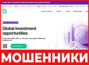 Adarruiv лицевая сторона скрин