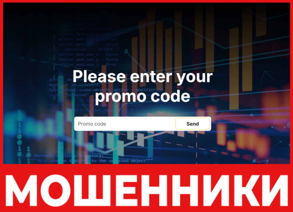 Akwirus лицевая сторона скрин