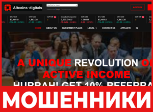 Altcoins-Digitals лицевая сторона скрин