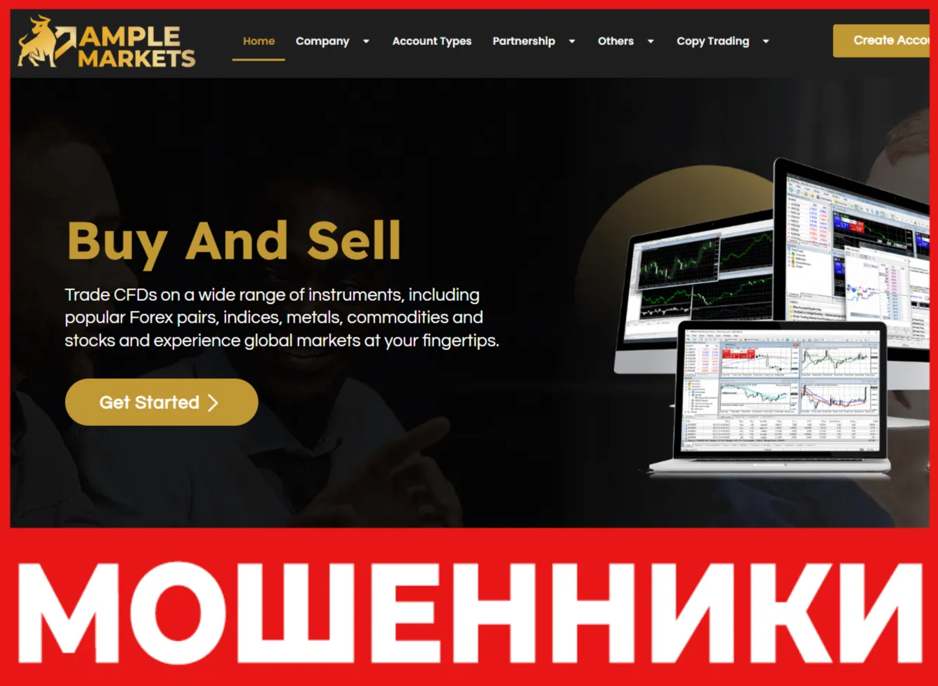 Ample Markets - отзывы пострадавших о брокере | Как вернуть свои деньги ...