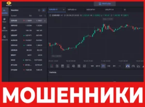 Apollostart лицевая сторона скрин