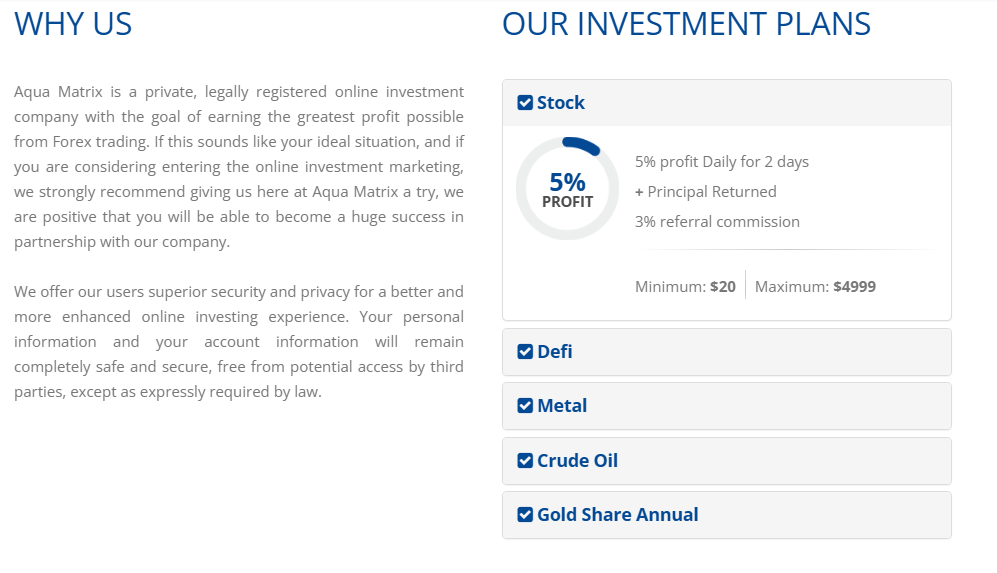 Aqua Matrix 1 скрин