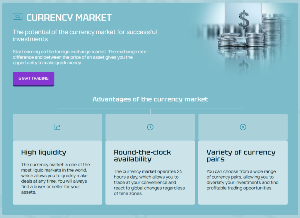 Ardicdev 1 скрин