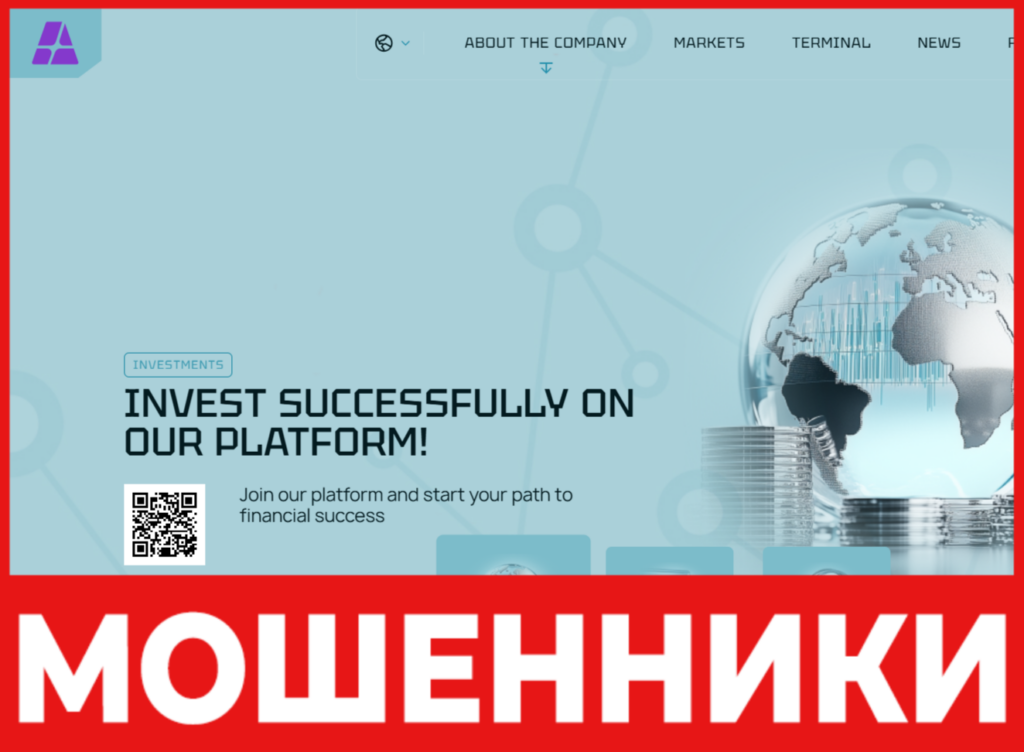 Ardicdev лицевая сторона скрин