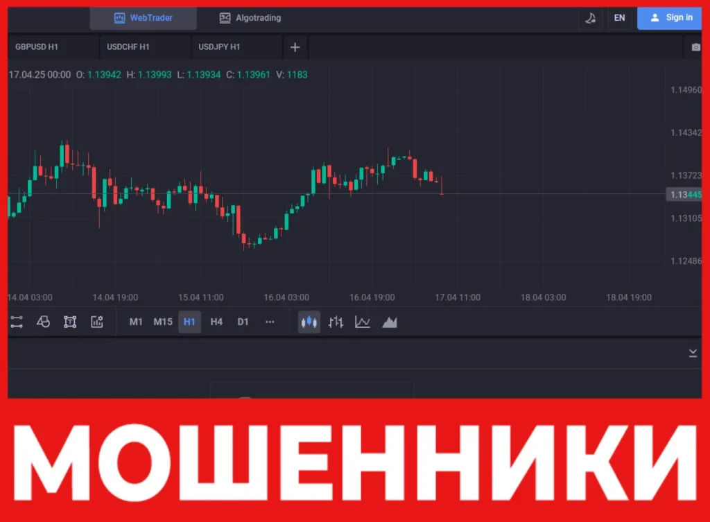 AsiaPortalTRD лицевая сторона скрин