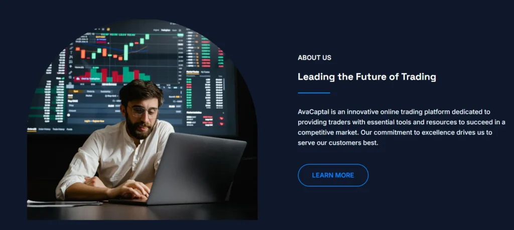 AvaCaptal 2 скрин